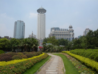 Shanghai