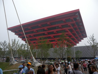 EXPO 2010, Padiglione Cinese