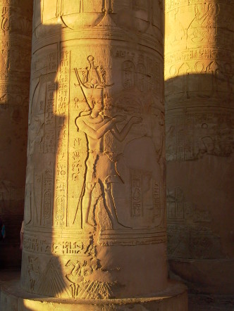 Kom Ombo